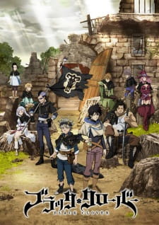 Black Clover مترجم - انمي ليك