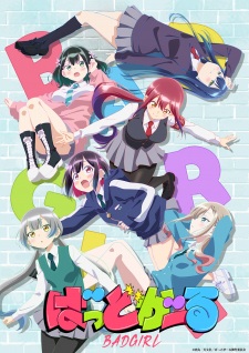 Bad Girl مترجم - انمي ليك