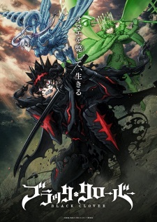 Black Clover 2nd Season مترجم - انمي ليك